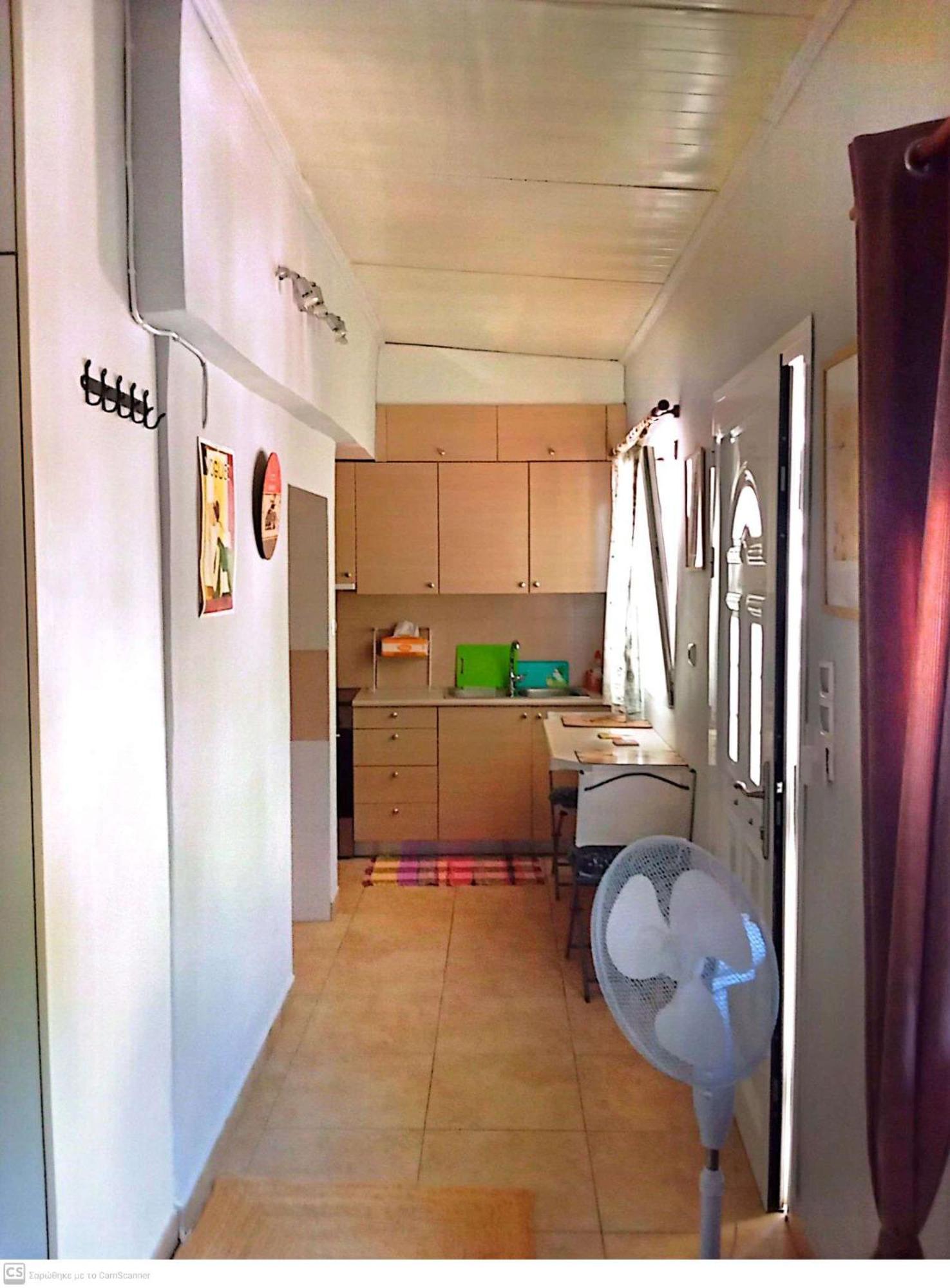 Villa Εξοχικό Maria à Ambelakia Extérieur photo